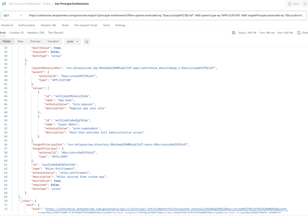 GetPrincipalEntitlements API