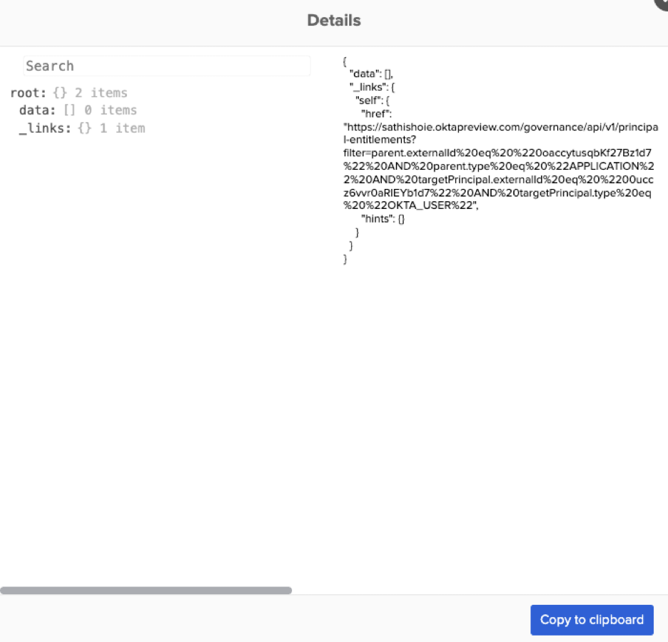 principal entitlements of the user