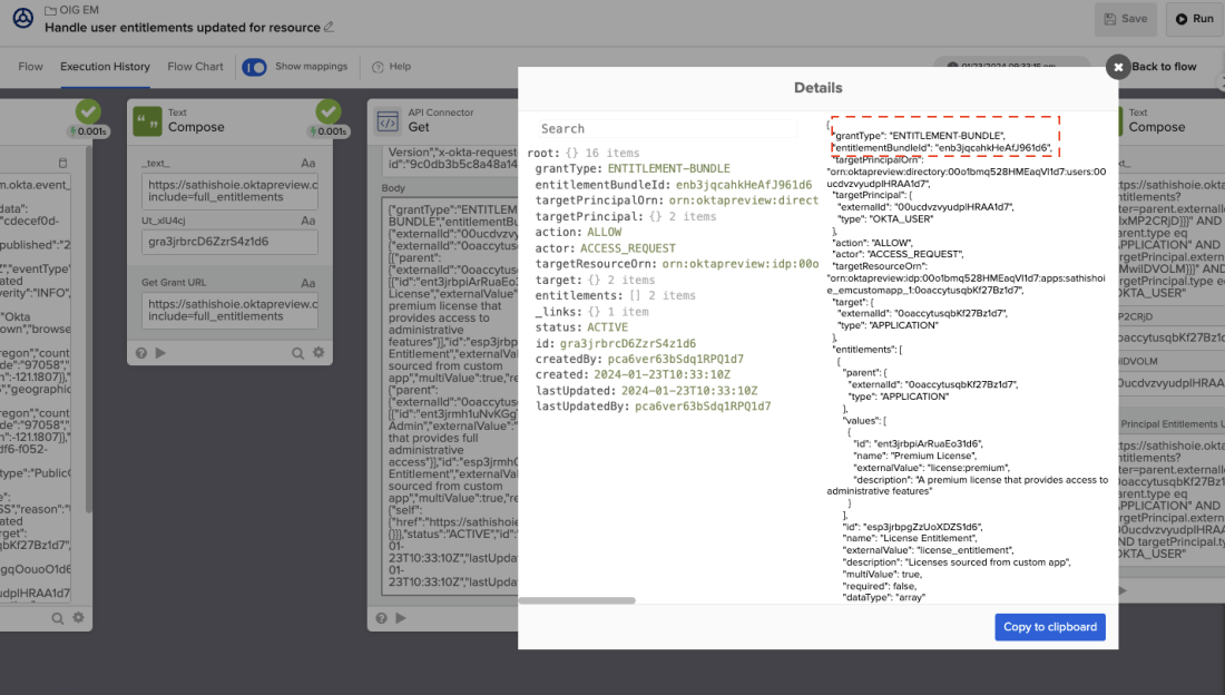workflow's execution history