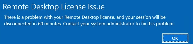Error Message