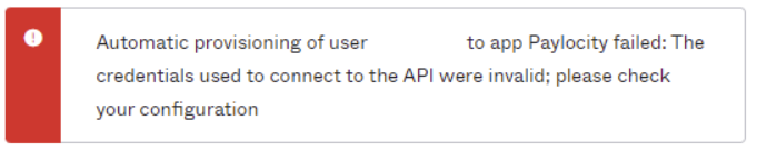 Error Message