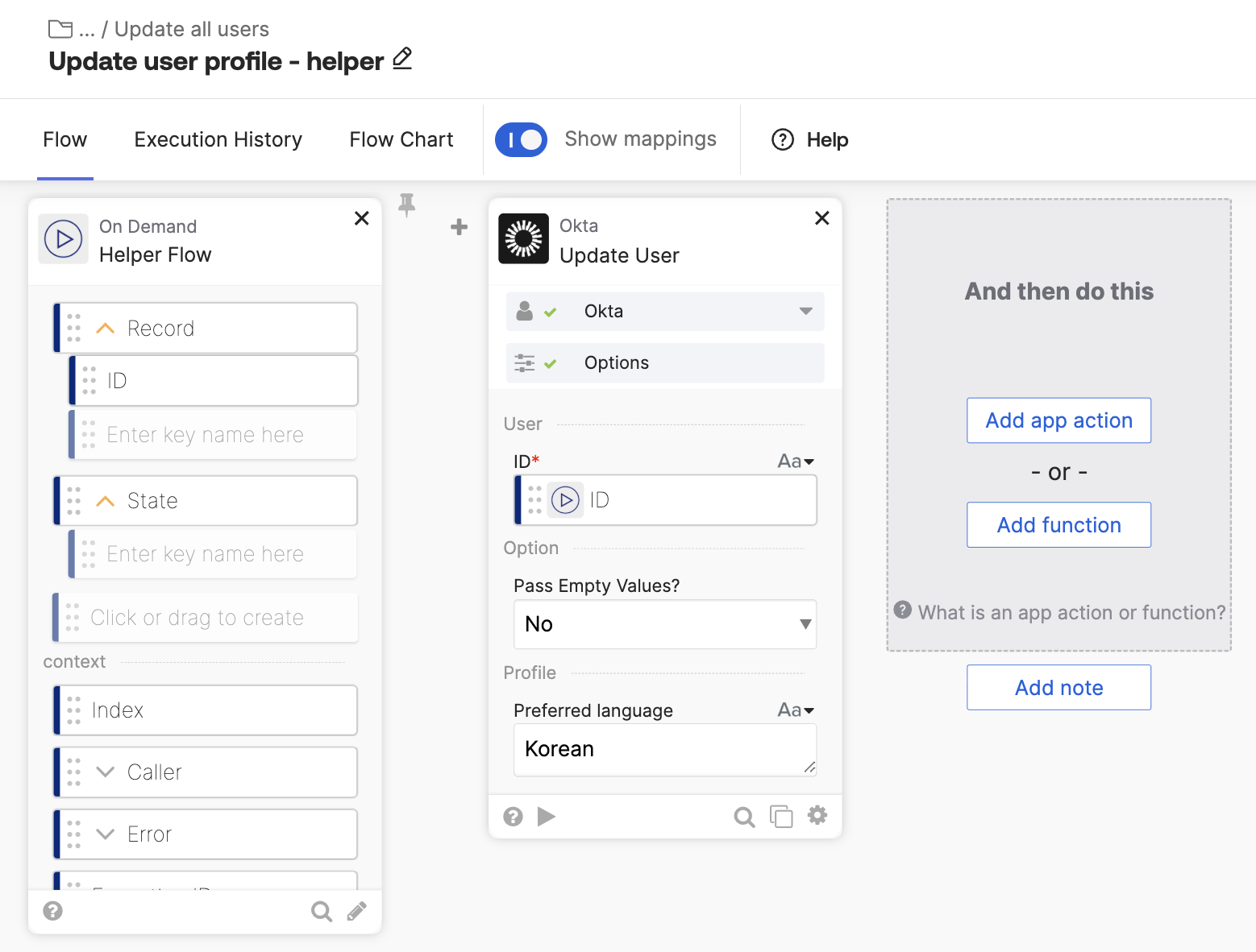 Update user profile flow