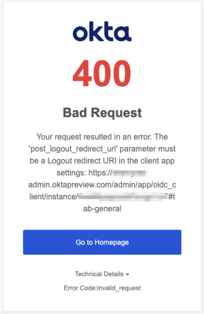 Error Message