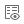 quick look button