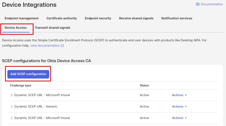 Device integration
