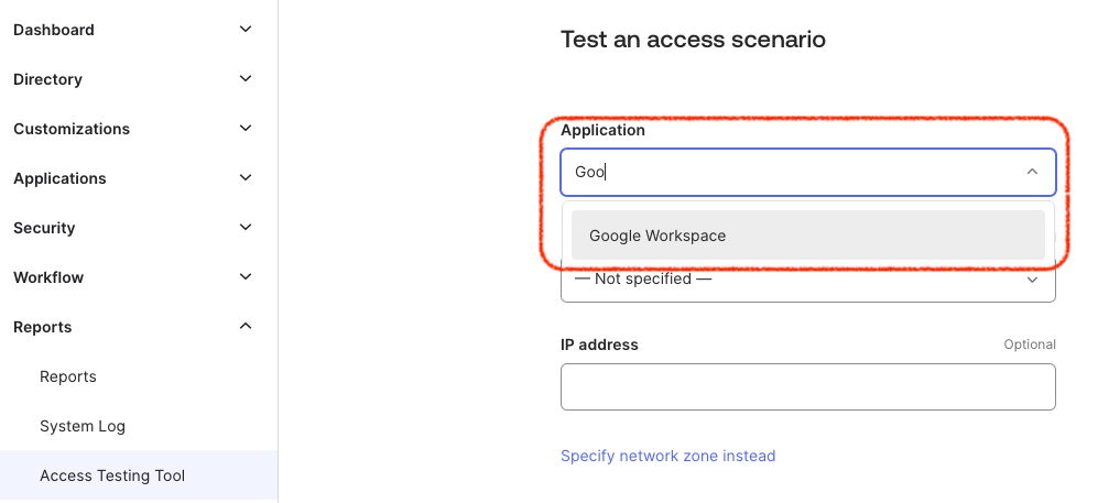 Access Testing tool - Application field