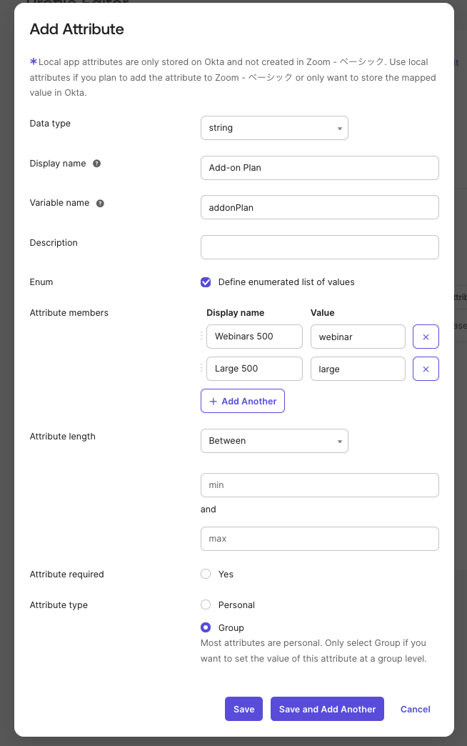 Add-on Plan Zoom Attribute